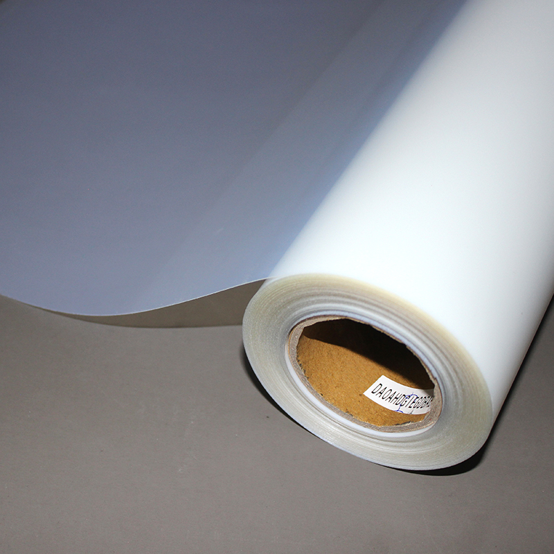 JGWFM170  Transparent Waterproof Inkjet Film